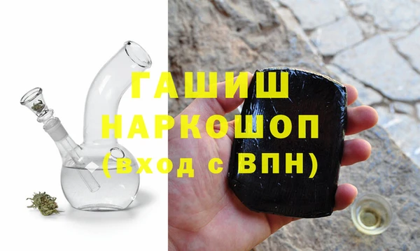 MESCALINE Иннополис