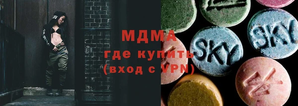 MESCALINE Иннополис