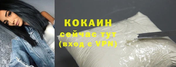 MESCALINE Иннополис