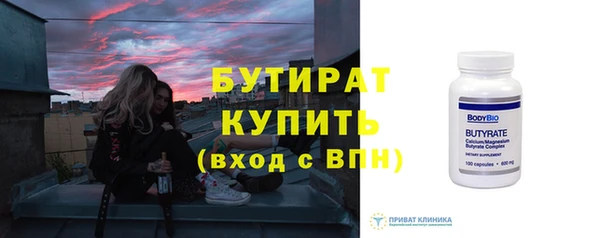 MESCALINE Иннополис