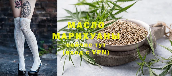 MESCALINE Иннополис