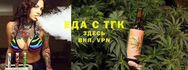 MESCALINE Иннополис