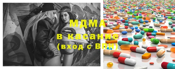 MESCALINE Иннополис