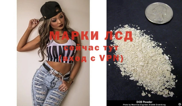 MESCALINE Иннополис