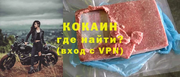 MESCALINE Иннополис