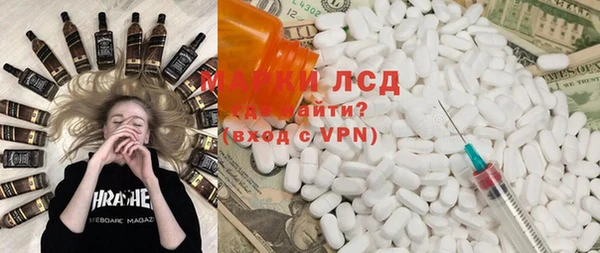 MESCALINE Иннополис