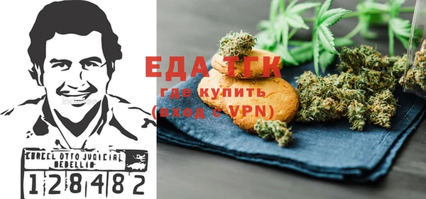 MESCALINE Иннополис