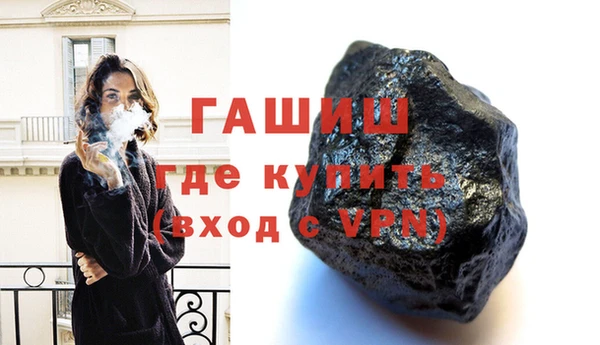 MESCALINE Иннополис