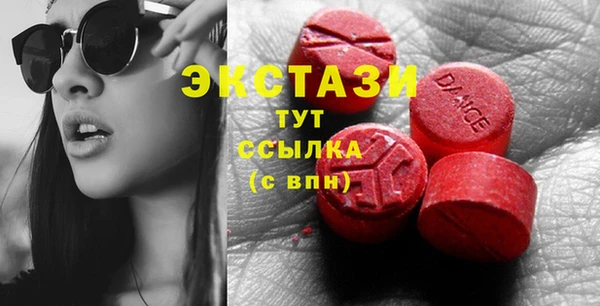 MESCALINE Иннополис