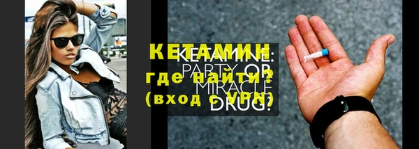MESCALINE Иннополис