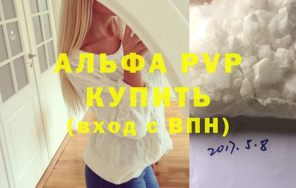 MESCALINE Иннополис
