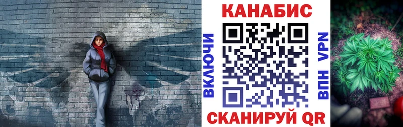Бошки марихуана MAZAR  Купить закладки  Ртищево 